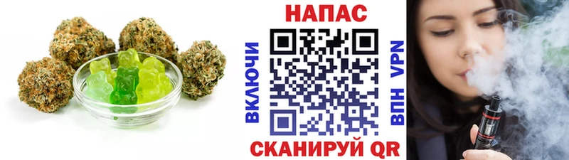 что такое наркотик  Кострома  Еда ТГК марихуана 