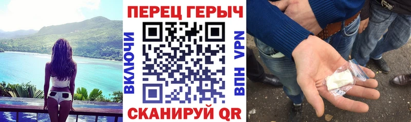ГЕРОИН афганец  Кострома 