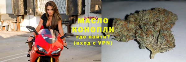 скорость Абаза