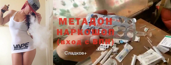 кокаин VHQ Алзамай
