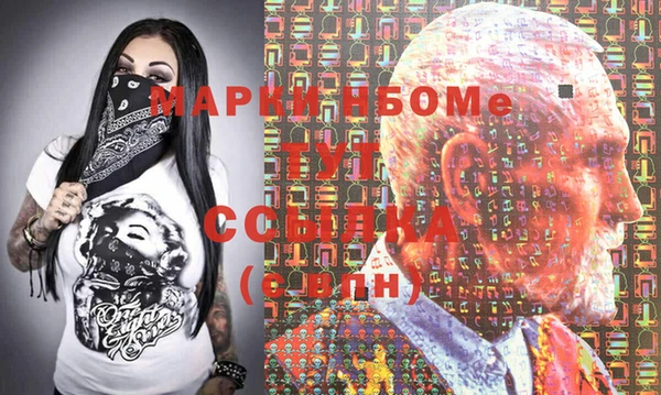 гашишное масло Абдулино