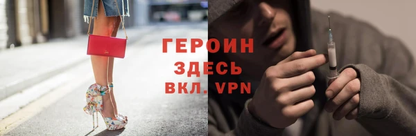 гашишное масло Абдулино