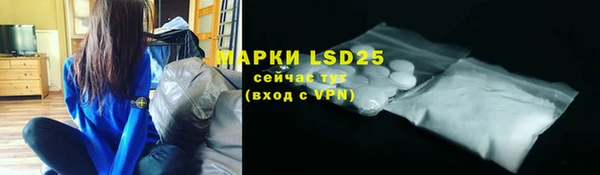 2c-b Аркадак