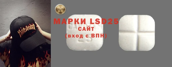 гашишное масло Абдулино