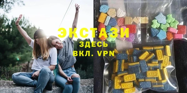 скорость Абаза