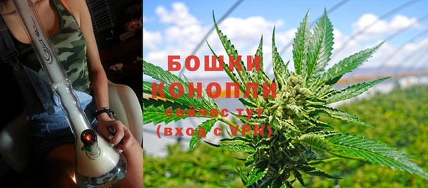 первитин Кинешма