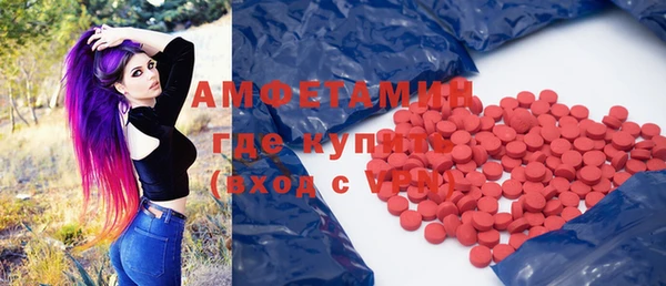 гашишное масло Абдулино