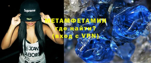 кокаин VHQ Алзамай