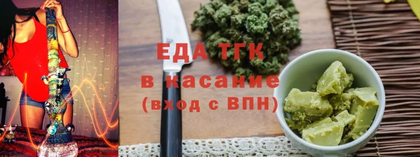 кокаин VHQ Алзамай