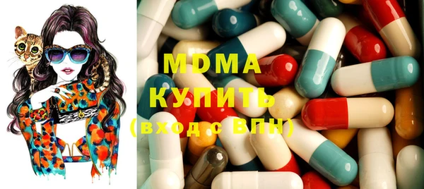 мдпв Киренск