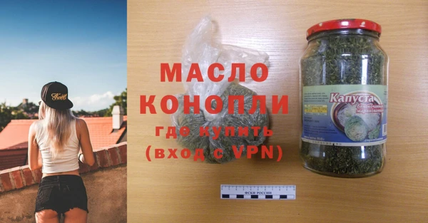 скорость Абаза