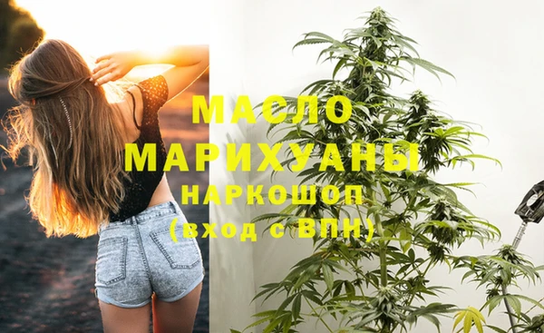 скорость Абаза