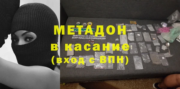 скорость Абаза