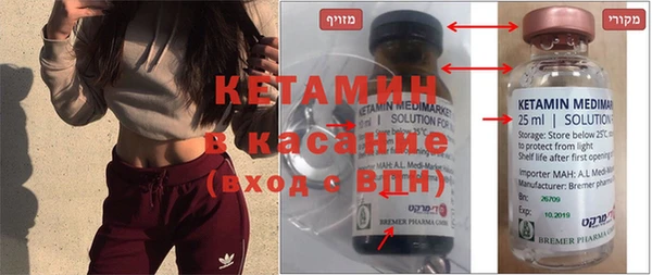 каннабис Абинск