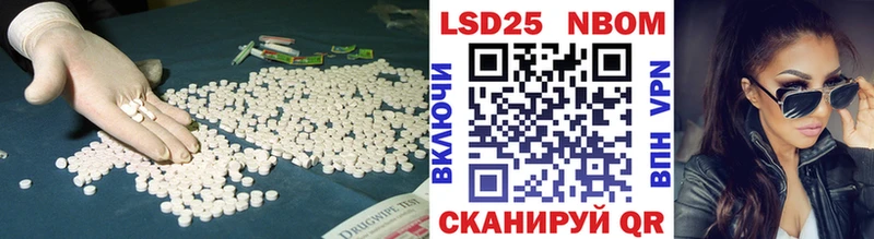 ЛСД экстази ecstasy Кострома