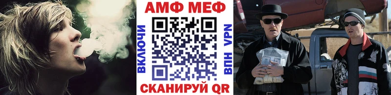 купить   Кострома  Метамфетамин пудра 
